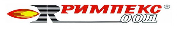 Римпекс ООД